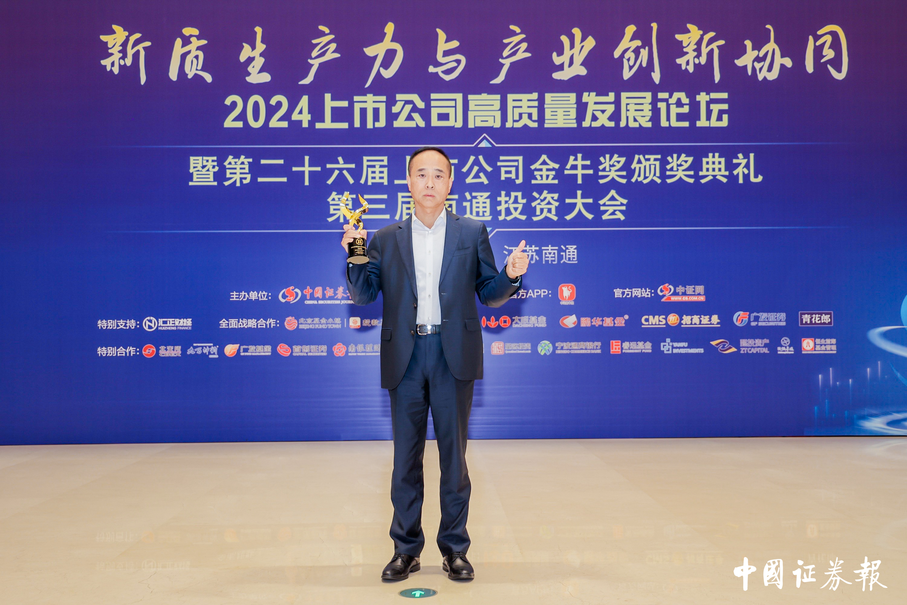 微信图片_20241025152546.jpg 微信图片_20241025152546.jpg